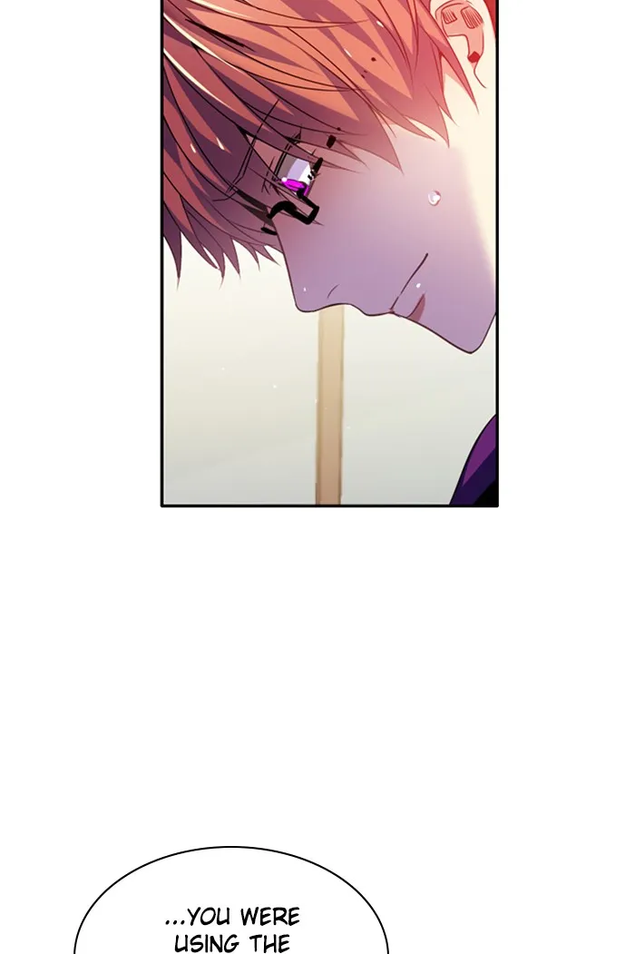 Read Zero Game chapter 143 image 5 on Lezhin