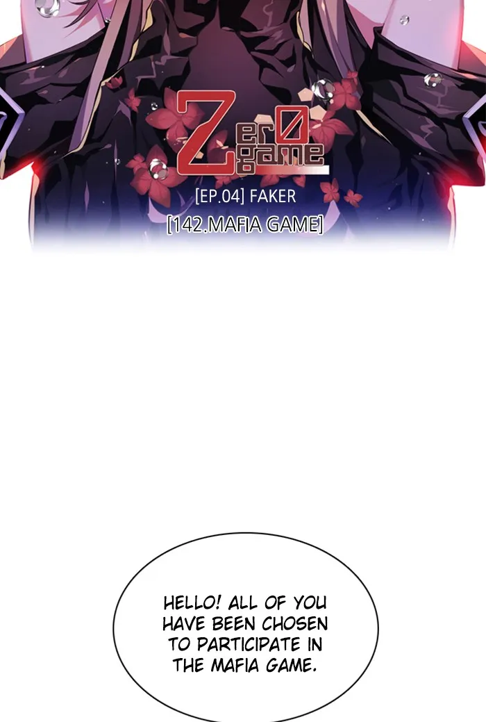 Read Zero Game chapter 143 image 59 on Lezhin