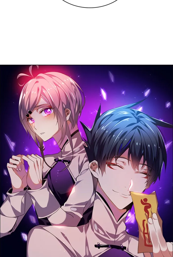 Read Zero Game chapter 143 image 64 on Lezhin