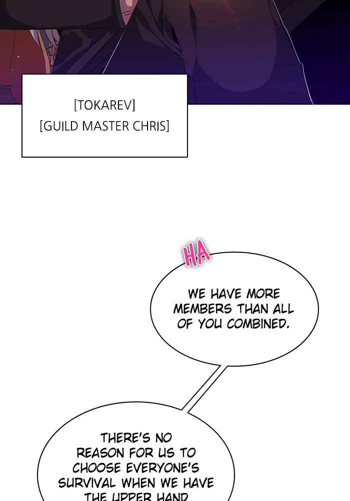 Read Zero Game chapter 143 image 90 on Lezhin