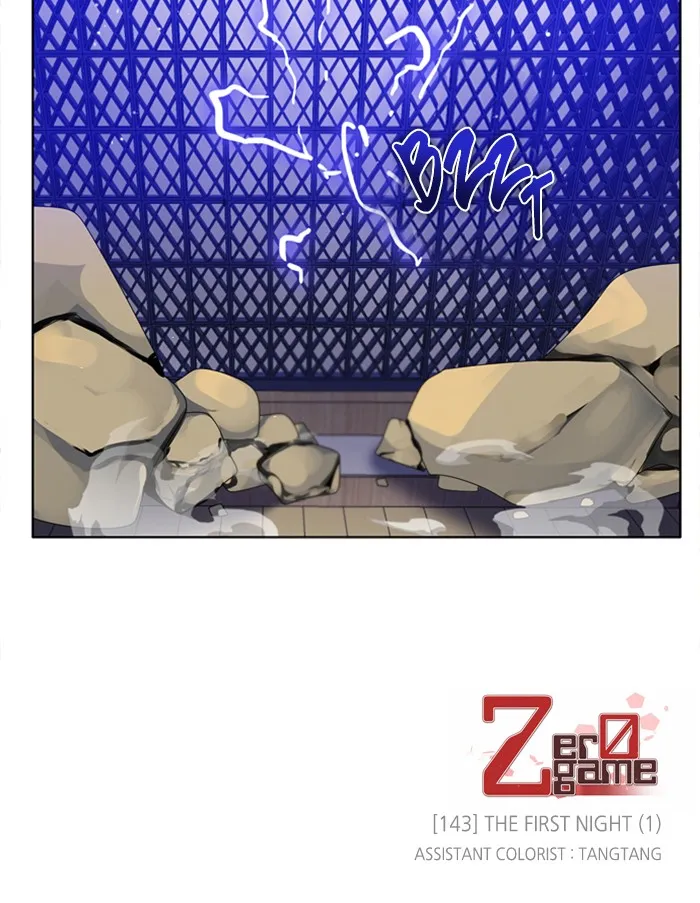 Read Zero Game chapter 144 image 112 on Lezhin