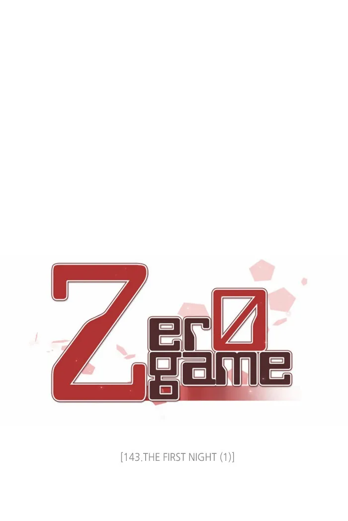 Read Zero Game chapter 144 image 28 on Lezhin