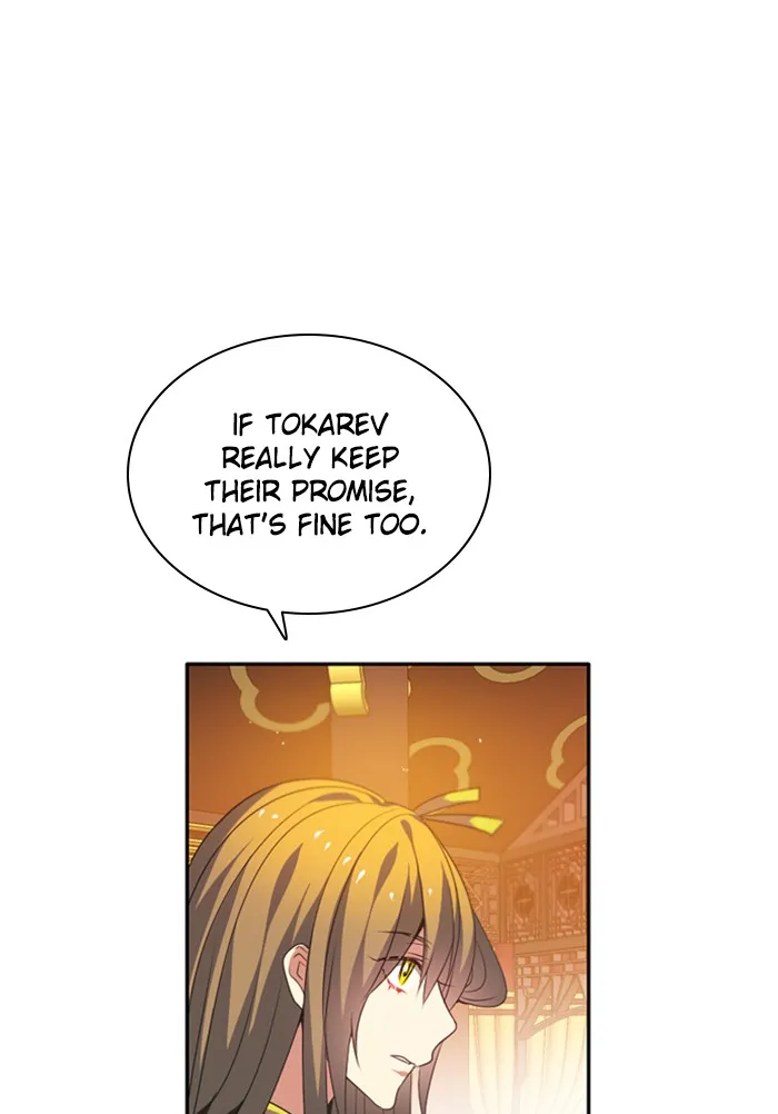 Read Zero Game chapter 144 image 56 on Lezhin