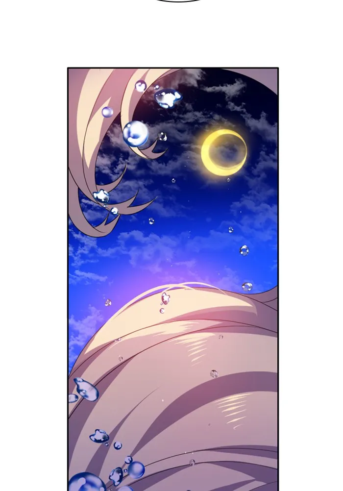 Read Zero Game chapter 144 image 77 on Lezhin