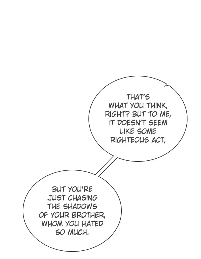Read Zero Game chapter 144 image 85 on Lezhin