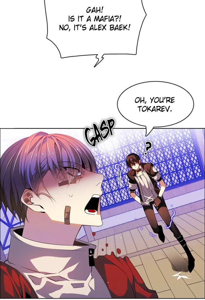 Read Zero Game chapter 145 image 10 on Lezhin