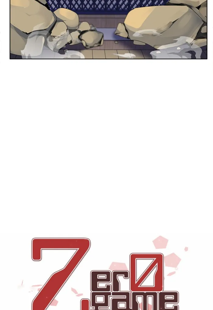 Read Zero Game chapter 145 image 3 on Lezhin