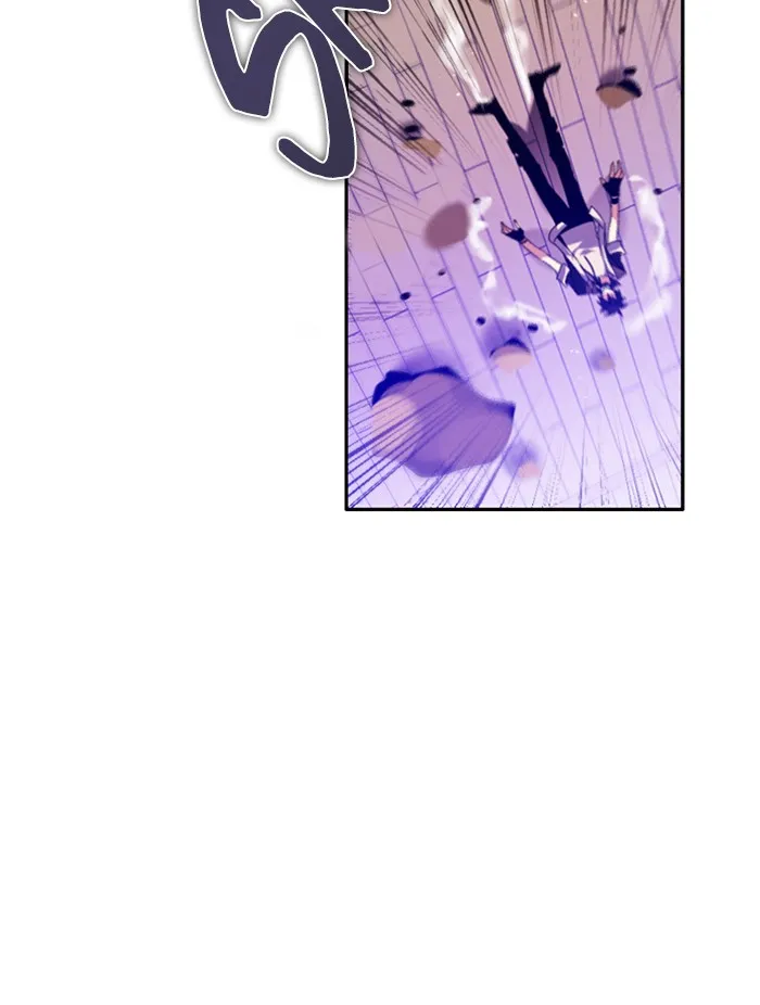 Read Zero Game chapter 145 image 98 on Lezhin