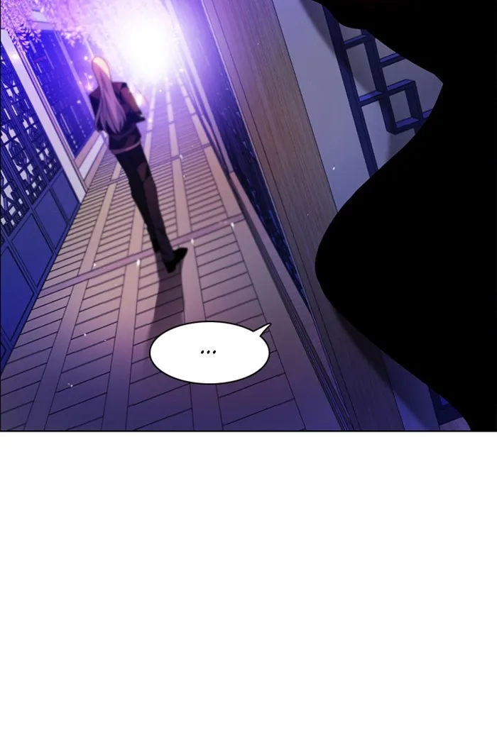 Read Zero Game chapter 146 image 2 on Lezhin