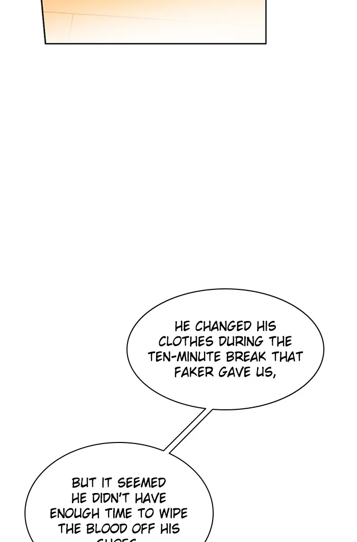 Read Zero Game chapter 146 image 34 on Lezhin
