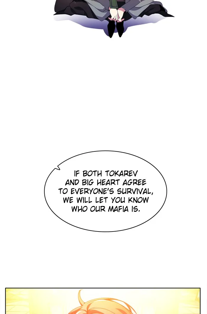Read Zero Game chapter 146 image 39 on Lezhin