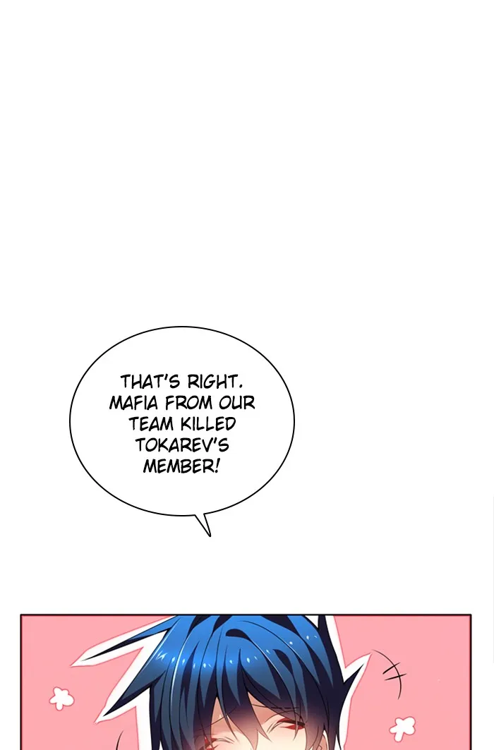 Read Zero Game chapter 146 image 48 on Lezhin