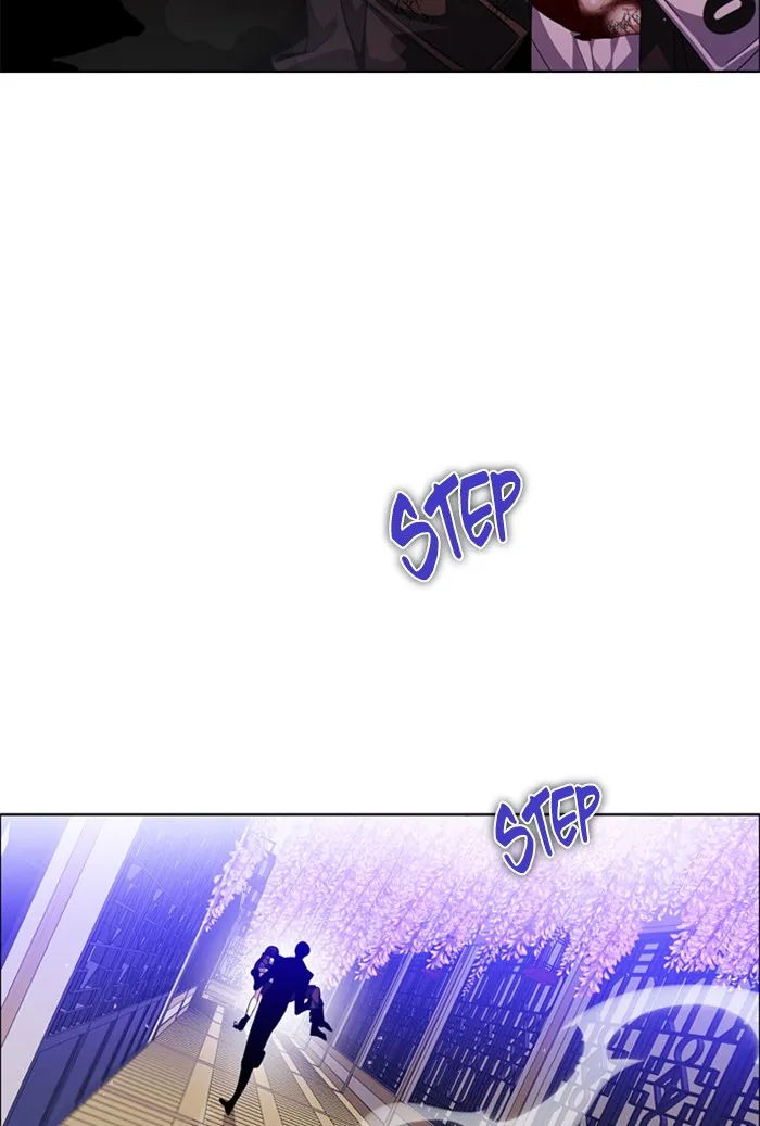 Read Zero Game chapter 146 image 5 on Lezhin