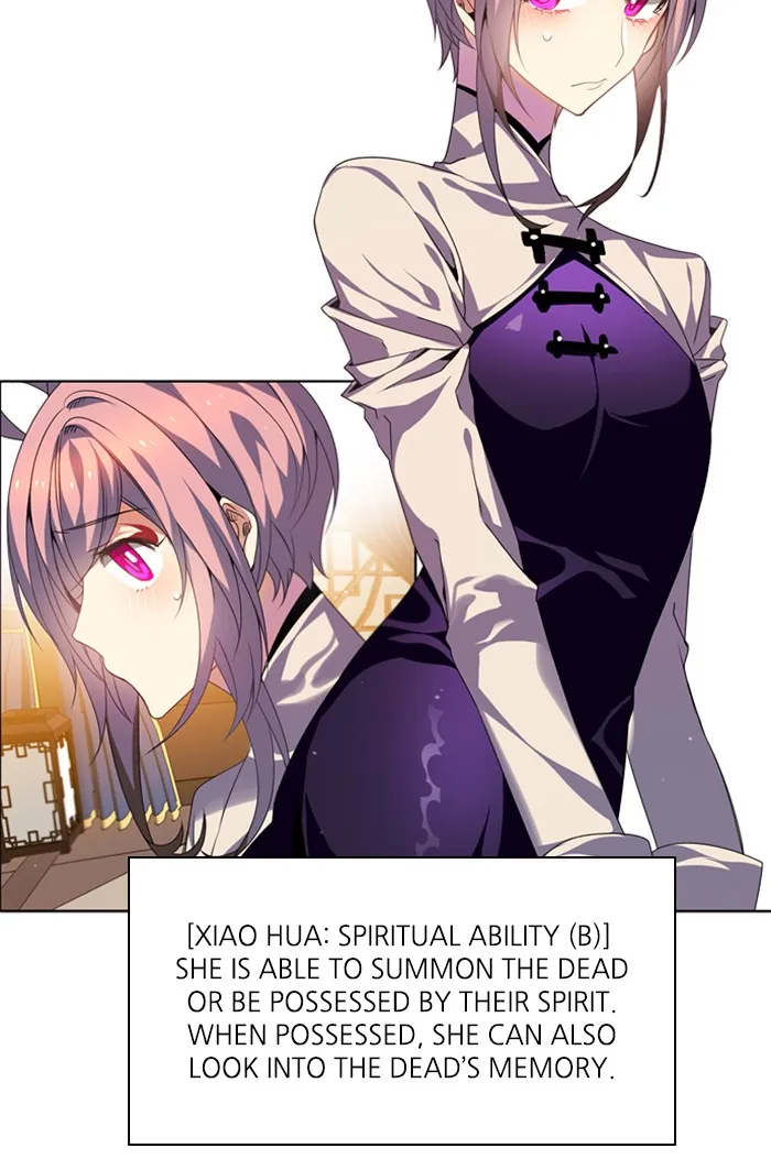 Read Zero Game chapter 146 image 55 on Lezhin