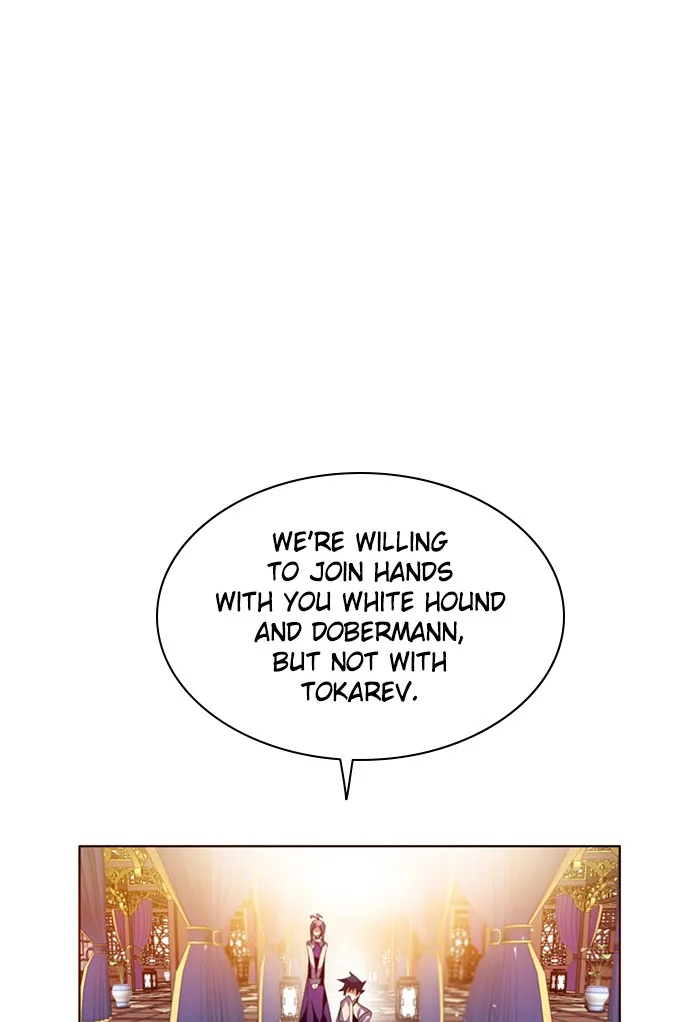 Read Zero Game chapter 146 image 56 on Lezhin