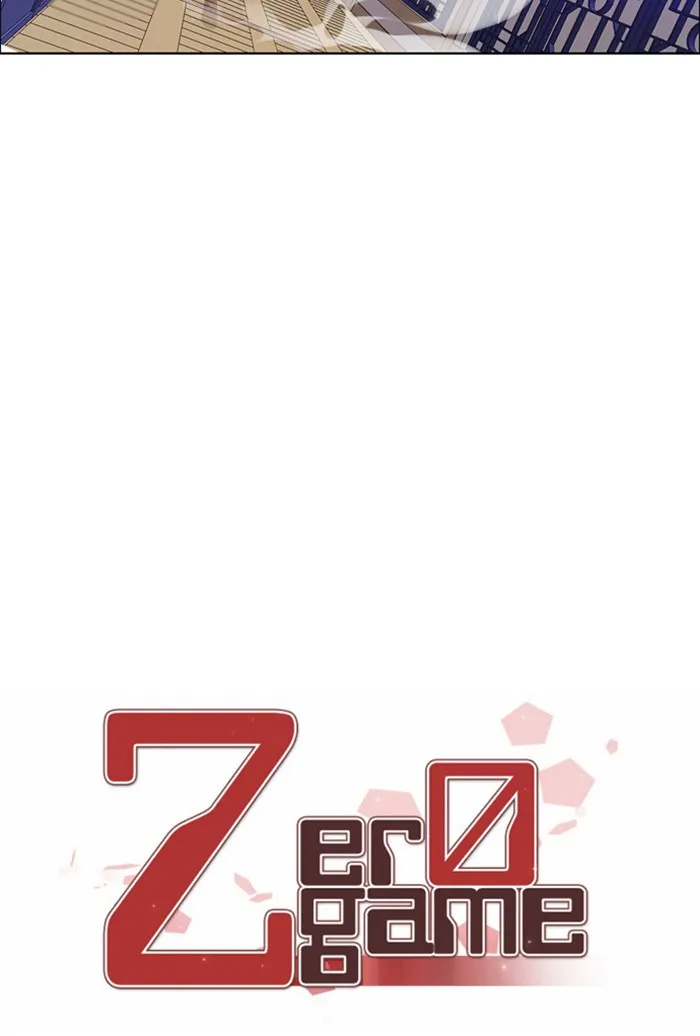 Read Zero Game chapter 146 image 6 on Lezhin