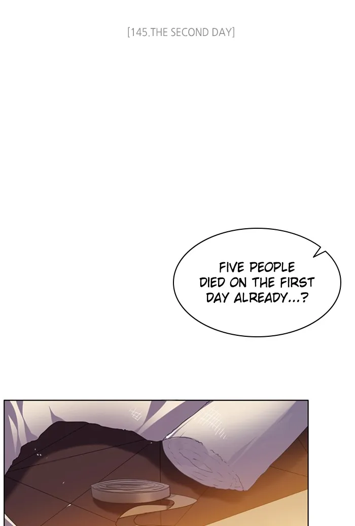 Read Zero Game chapter 146 image 7 on Lezhin