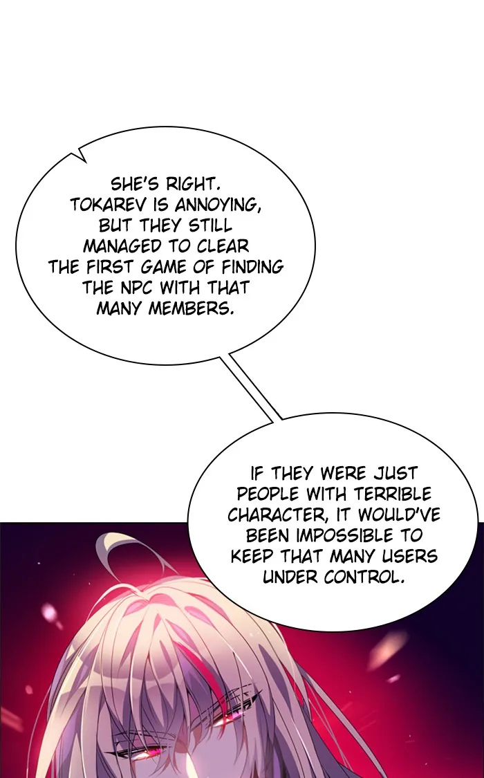 Read Zero Game chapter 147 image 20 on Lezhin