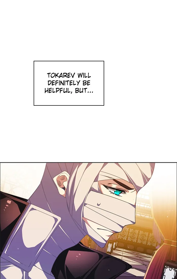 Read Zero Game chapter 147 image 28 on Lezhin