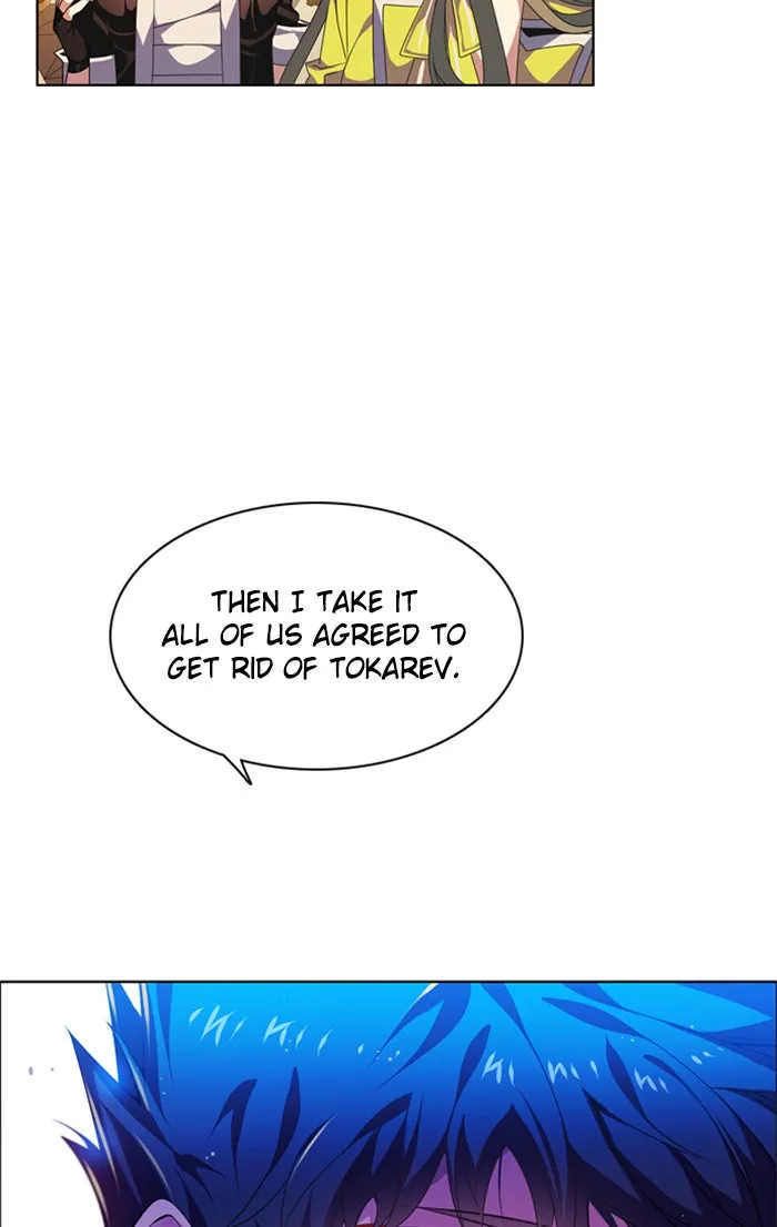 Read Zero Game chapter 147 image 32 on Lezhin