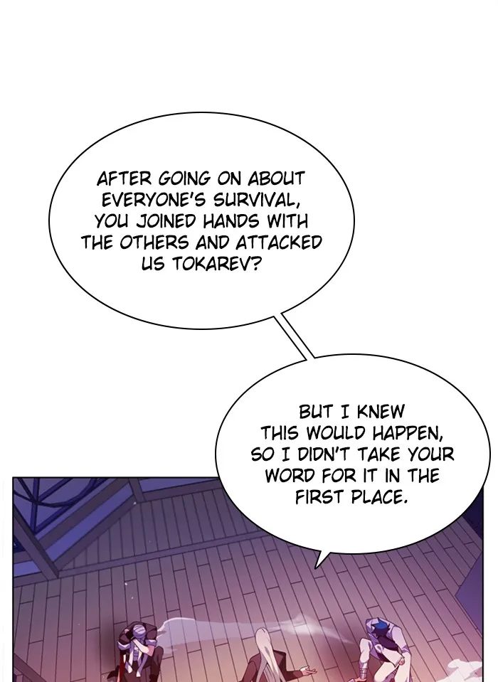 Read Zero Game chapter 147 image 82 on Lezhin