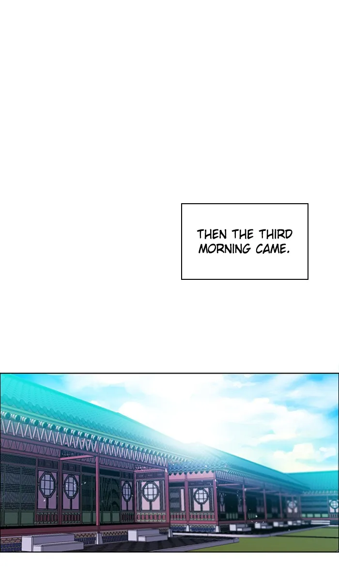 Read Zero Game chapter 148 image 42 on Lezhin