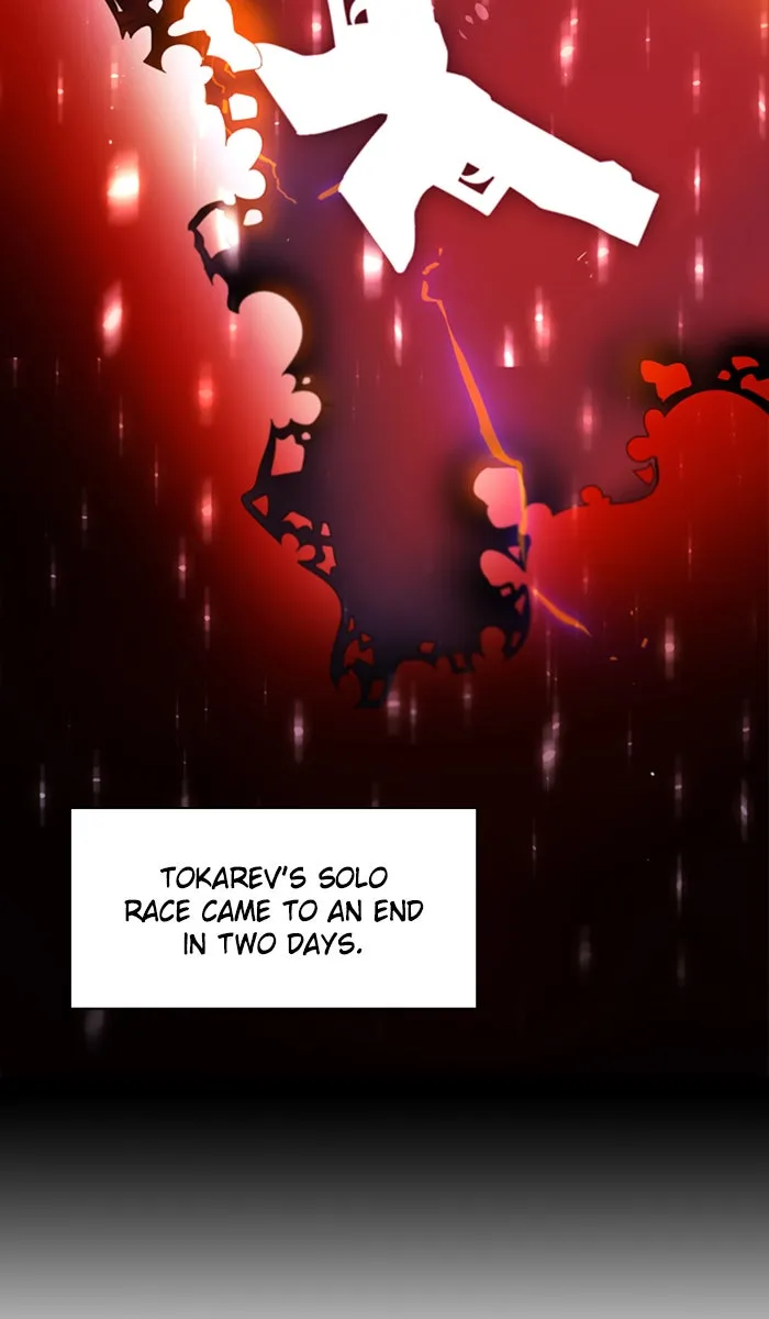 Read Zero Game chapter 148 image 50 on Lezhin