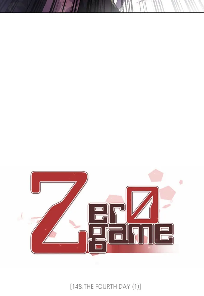 Read Zero Game chapter 149 image 15 on Lezhin