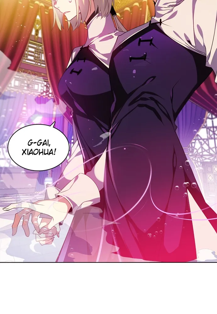 Read Zero Game chapter 149 image 25 on Lezhin