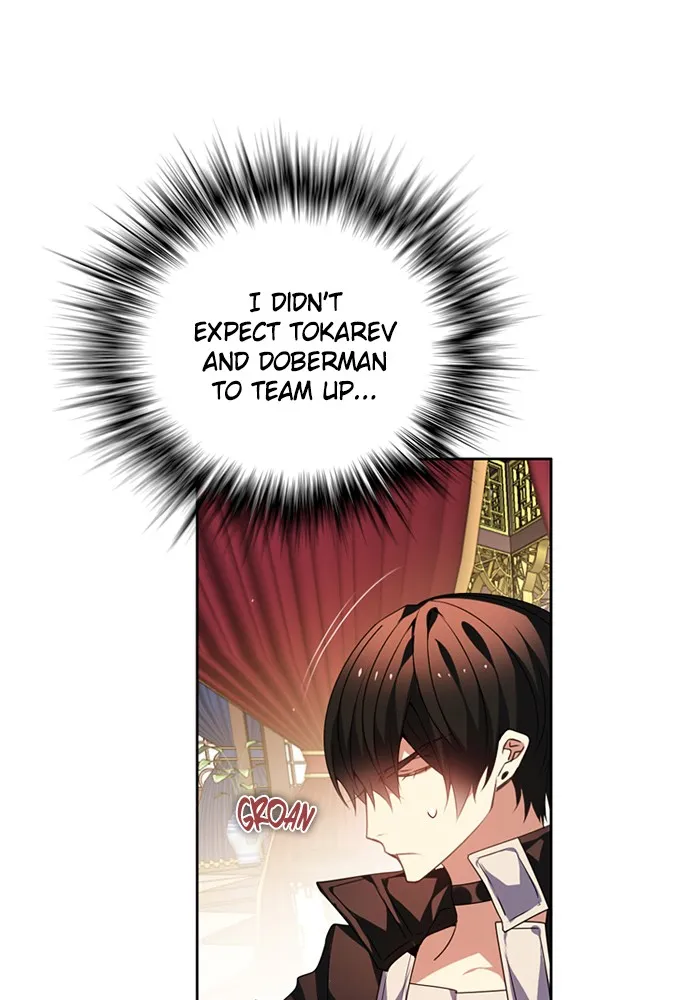 Read Zero Game chapter 149 image 40 on Lezhin
