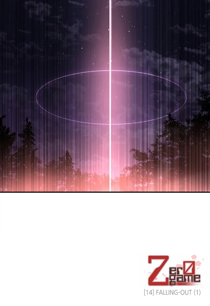 Read Zero Game chapter 15 image 110 on Lezhin