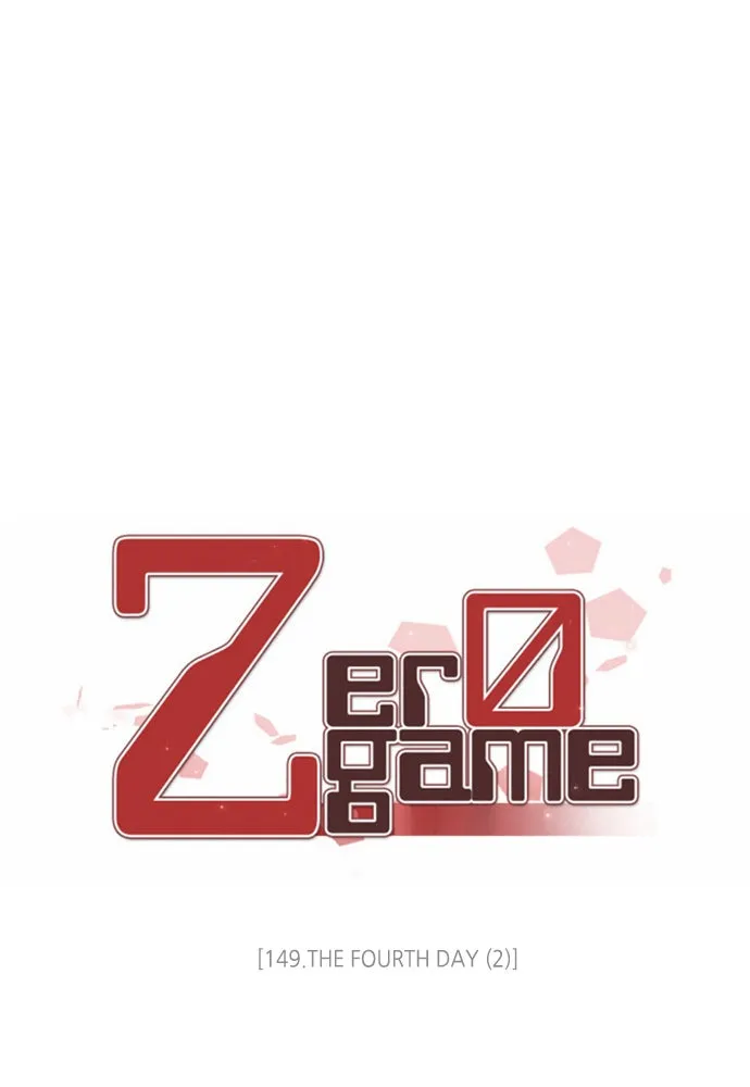 Read Zero Game chapter 150 image 0 on Lezhin