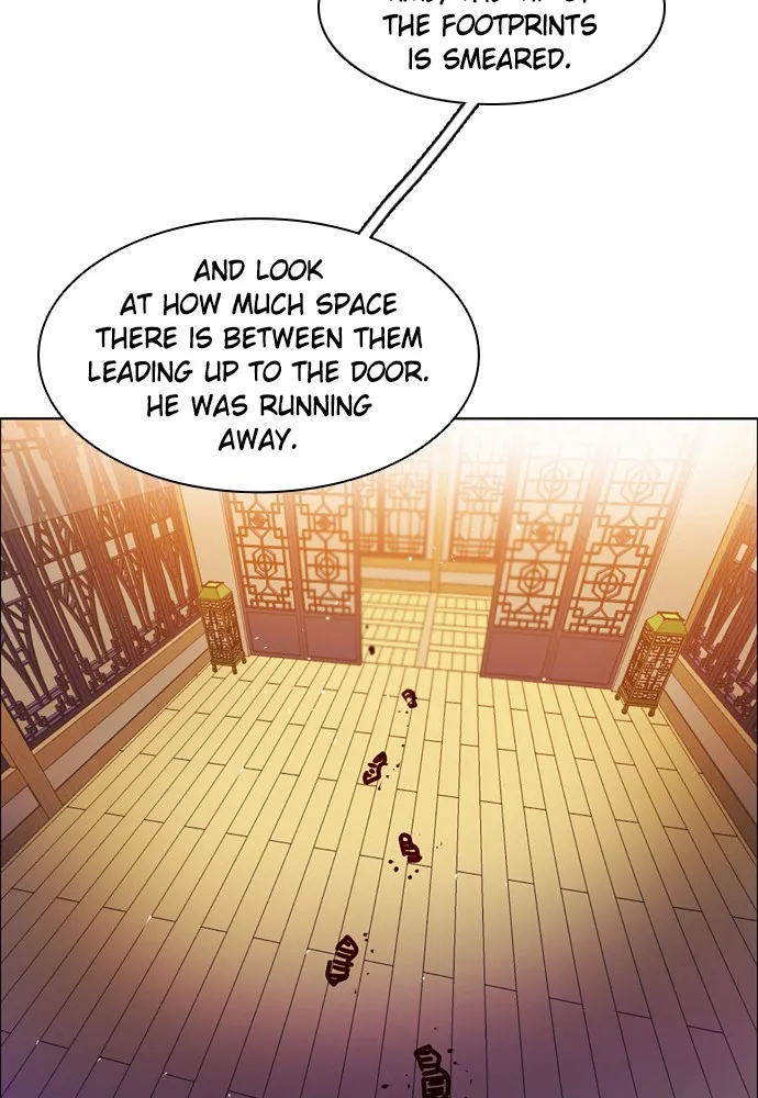 Read Zero Game chapter 150 image 23 on Lezhin