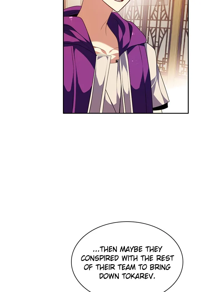 Read Zero Game chapter 150 image 36 on Lezhin