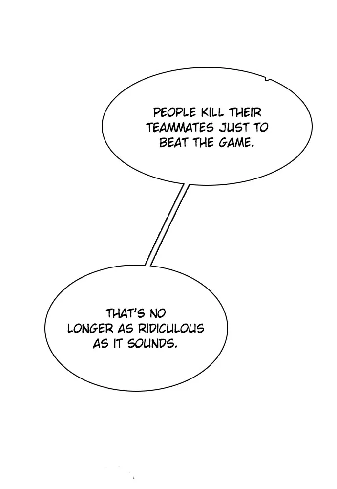 Read Zero Game chapter 150 image 42 on Lezhin
