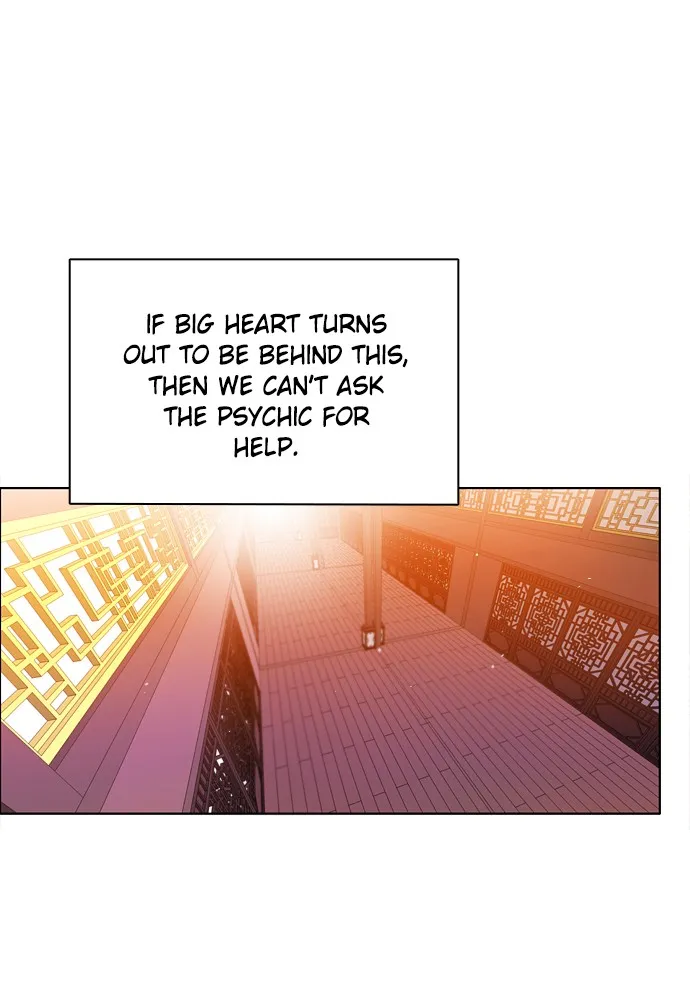 Read Zero Game chapter 150 image 67 on Lezhin