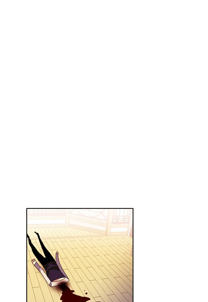 Read Zero Game chapter 150 image 9 on Lezhin
