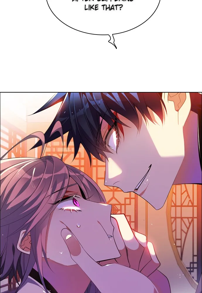 Read Zero Game chapter 150 image 96 on Lezhin