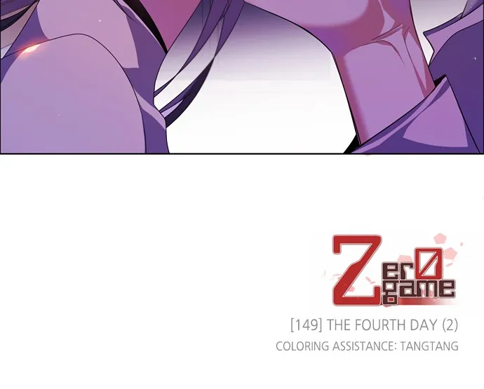 Read Zero Game chapter 150 image 97 on Lezhin