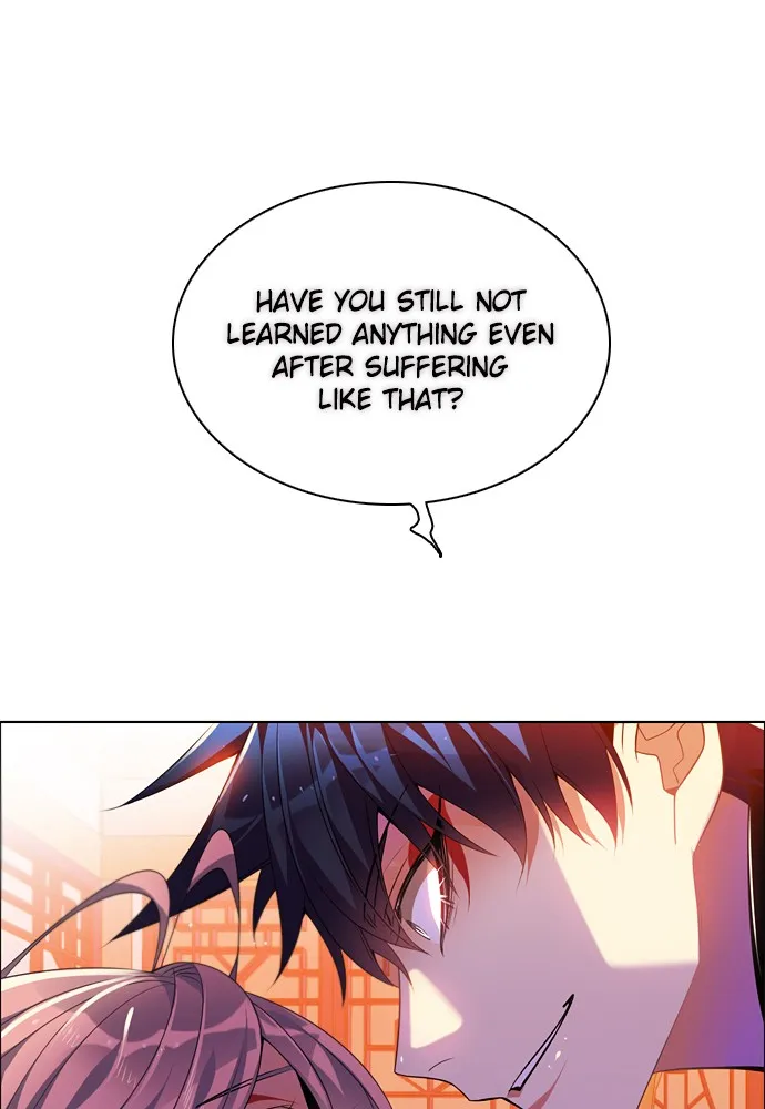 Read Zero Game chapter 151 image 0 on Lezhin