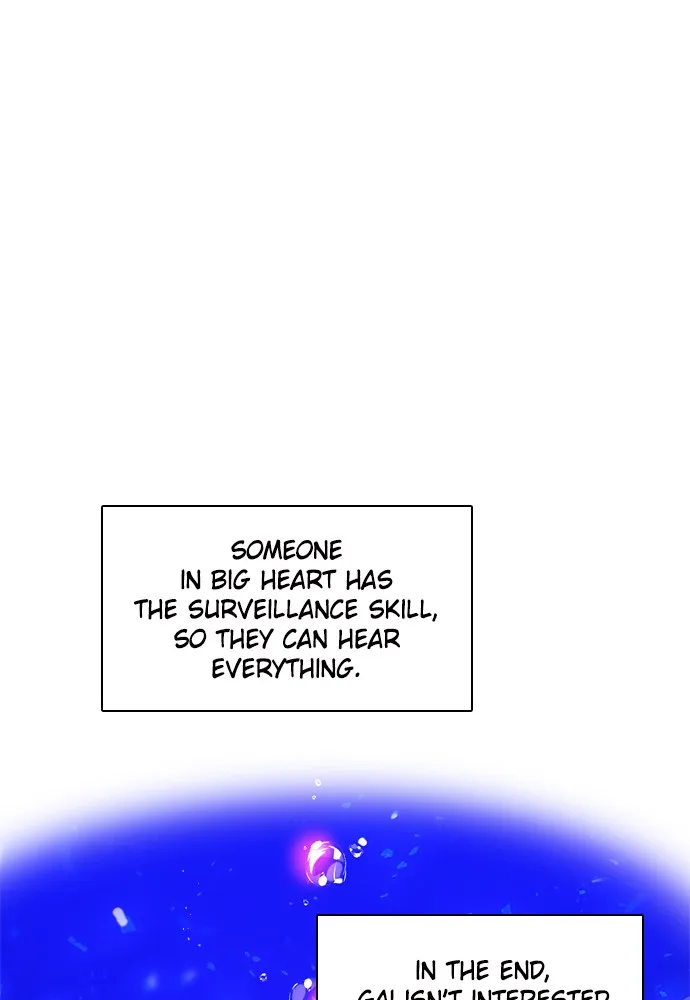 Read Zero Game chapter 151 image 10 on Lezhin