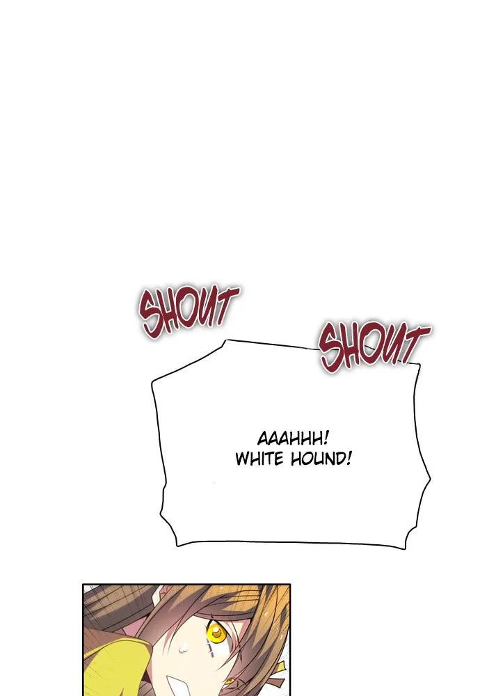 Read Zero Game chapter 151 image 108 on Lezhin