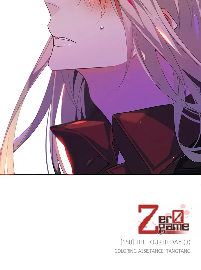 Read Zero Game chapter 151 image 124 on Lezhin