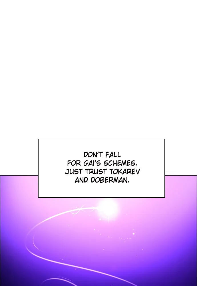 Read Zero Game chapter 151 image 14 on Lezhin