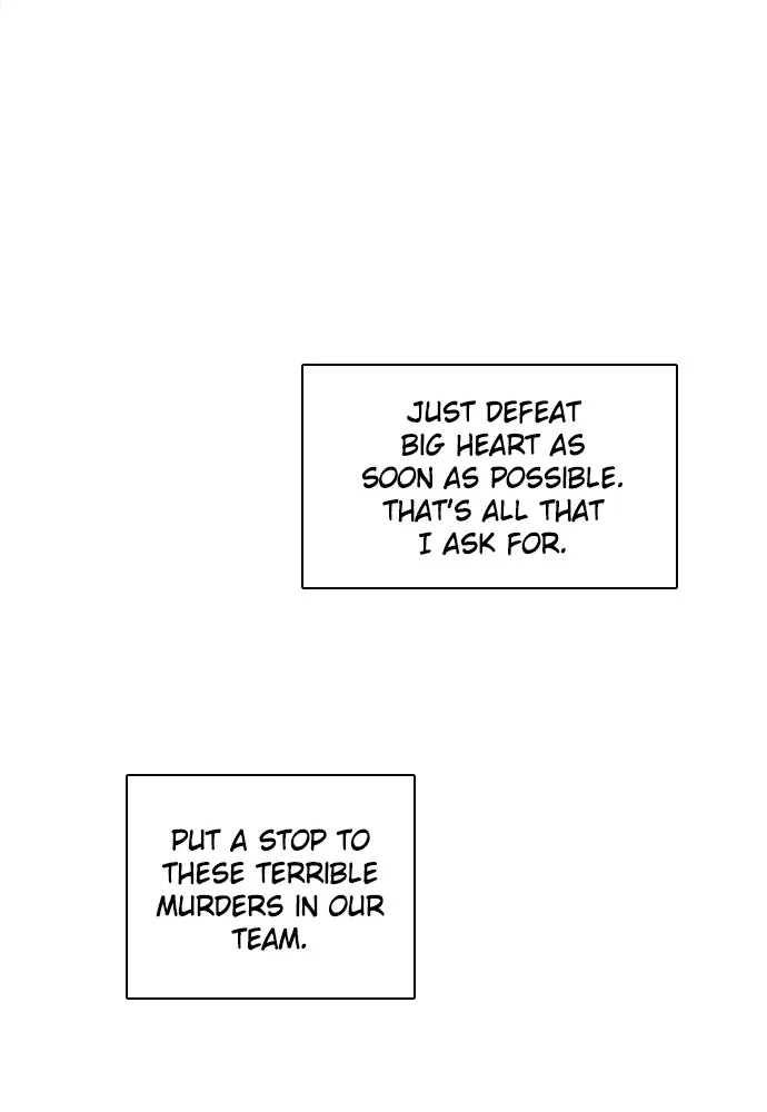 Read Zero Game chapter 151 image 17 on Lezhin