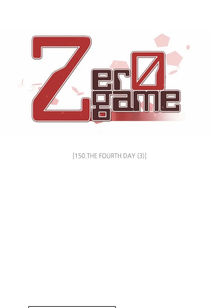 Read Zero Game chapter 151 image 20 on Lezhin