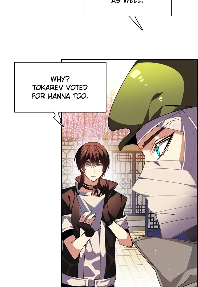 Read Zero Game chapter 151 image 33 on Lezhin