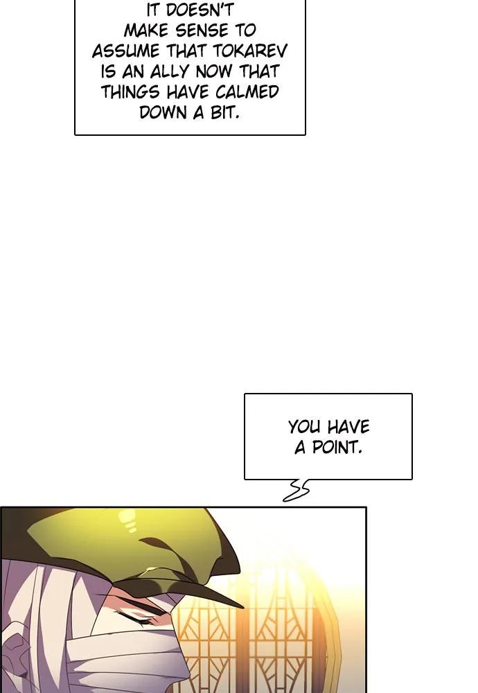 Read Zero Game chapter 151 image 42 on Lezhin