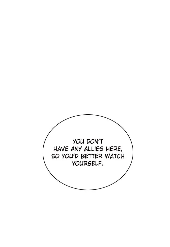 Read Zero Game chapter 151 image 5 on Lezhin