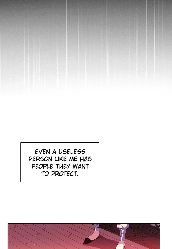 Read Zero Game chapter 151 image 7 on Lezhin